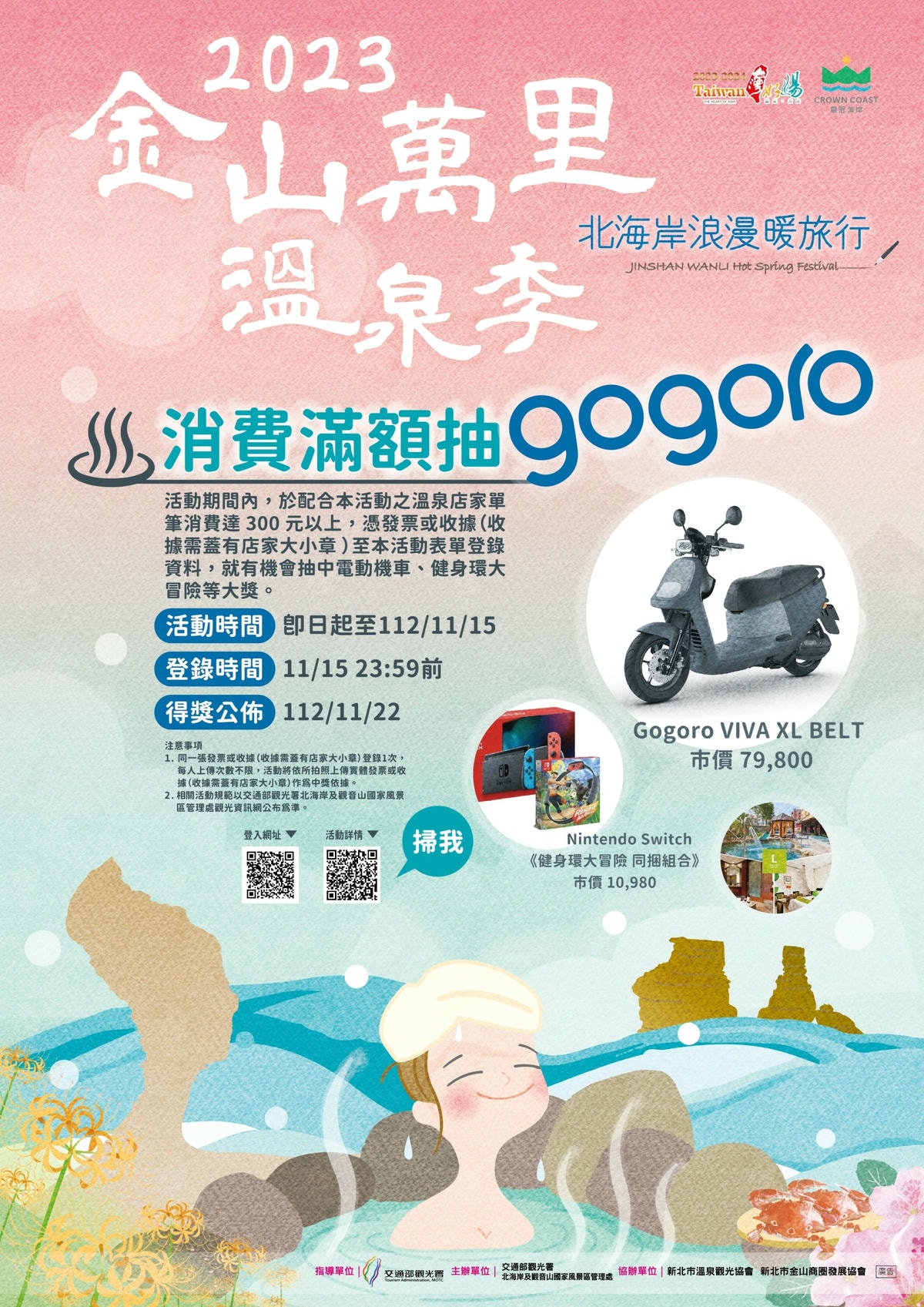 20250830-pyl8g