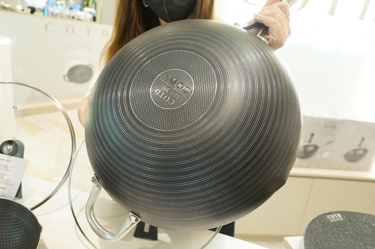 20250830-9yi8a