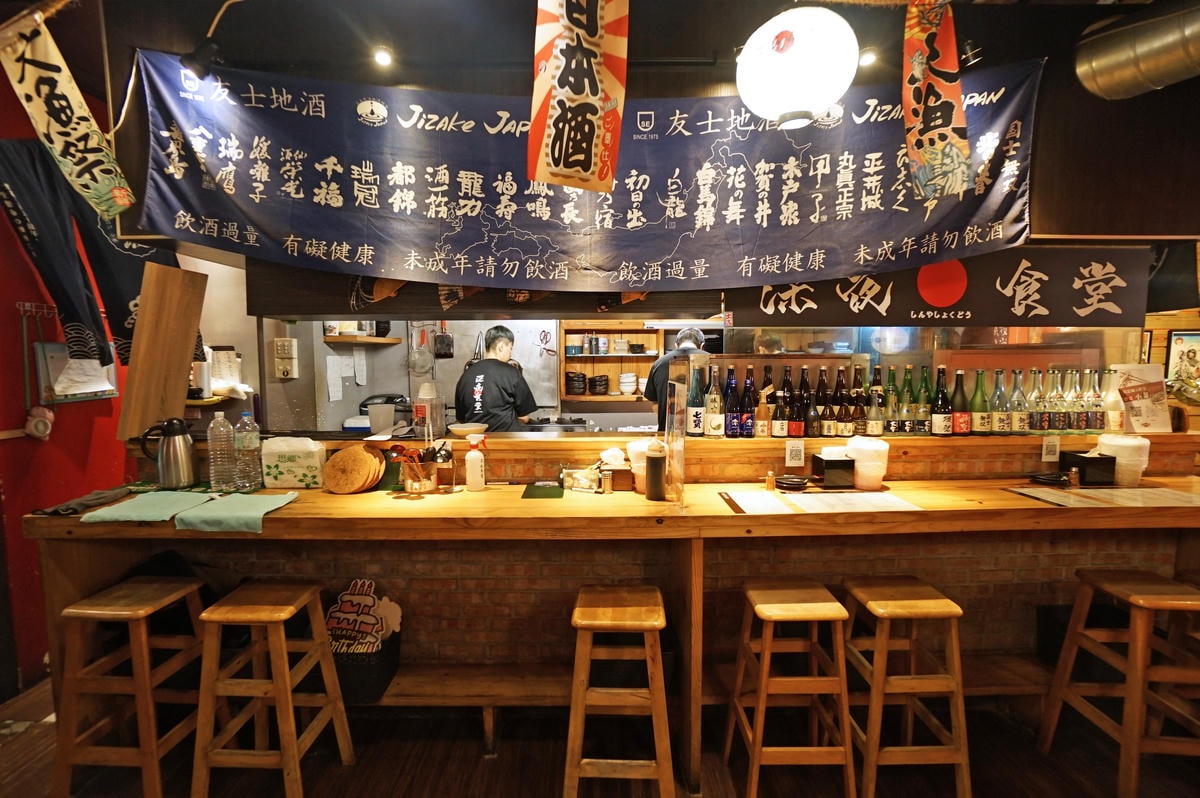 20250830-izoda