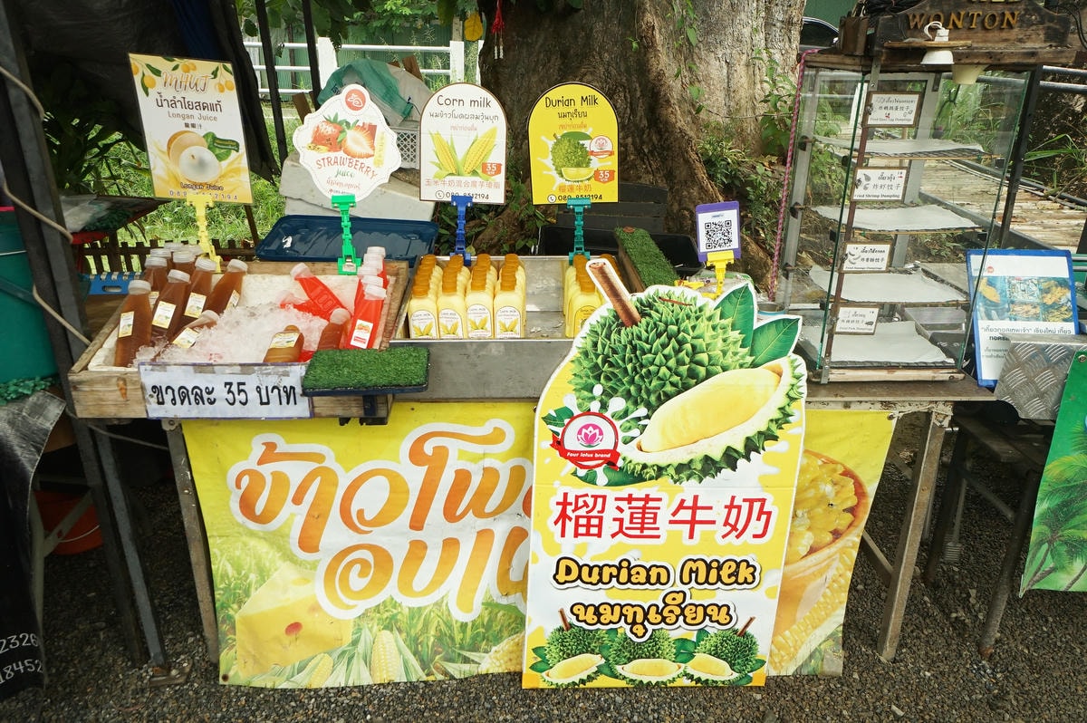 20250830-0gsqt