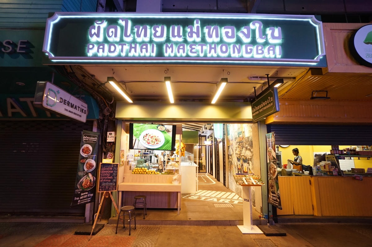 20250830-kftw3