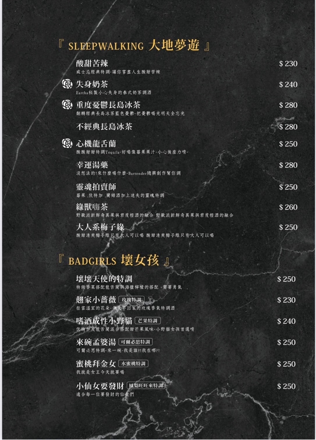 20250830-09vf9