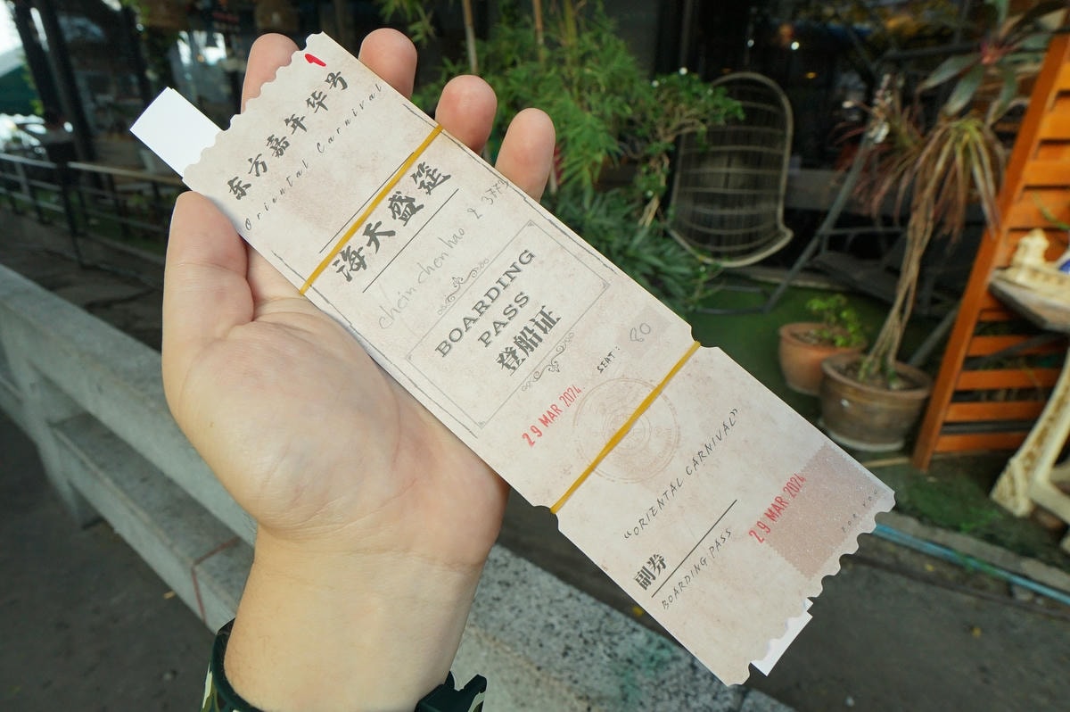20250830-kzjqq