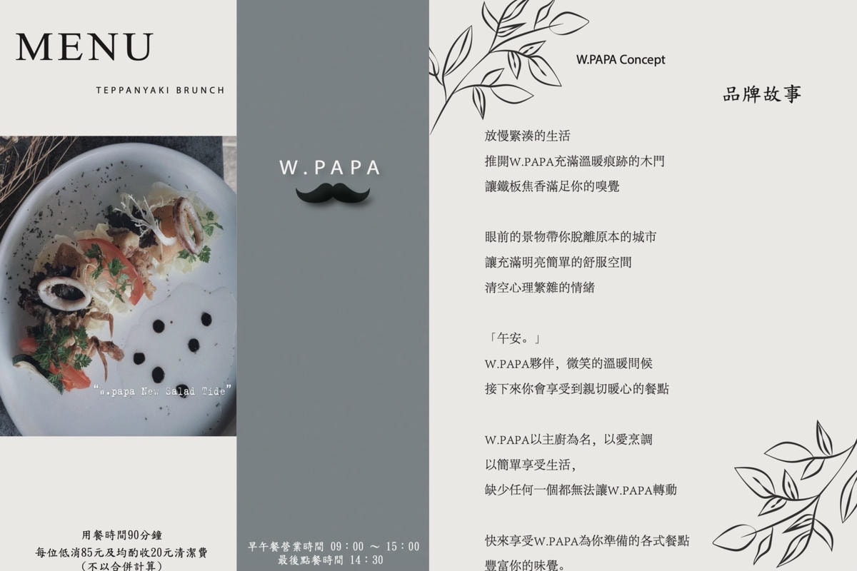 20250831-l9muu