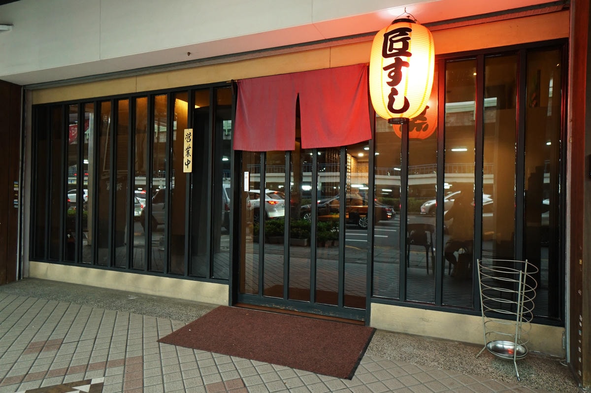 20250830-7xfaq