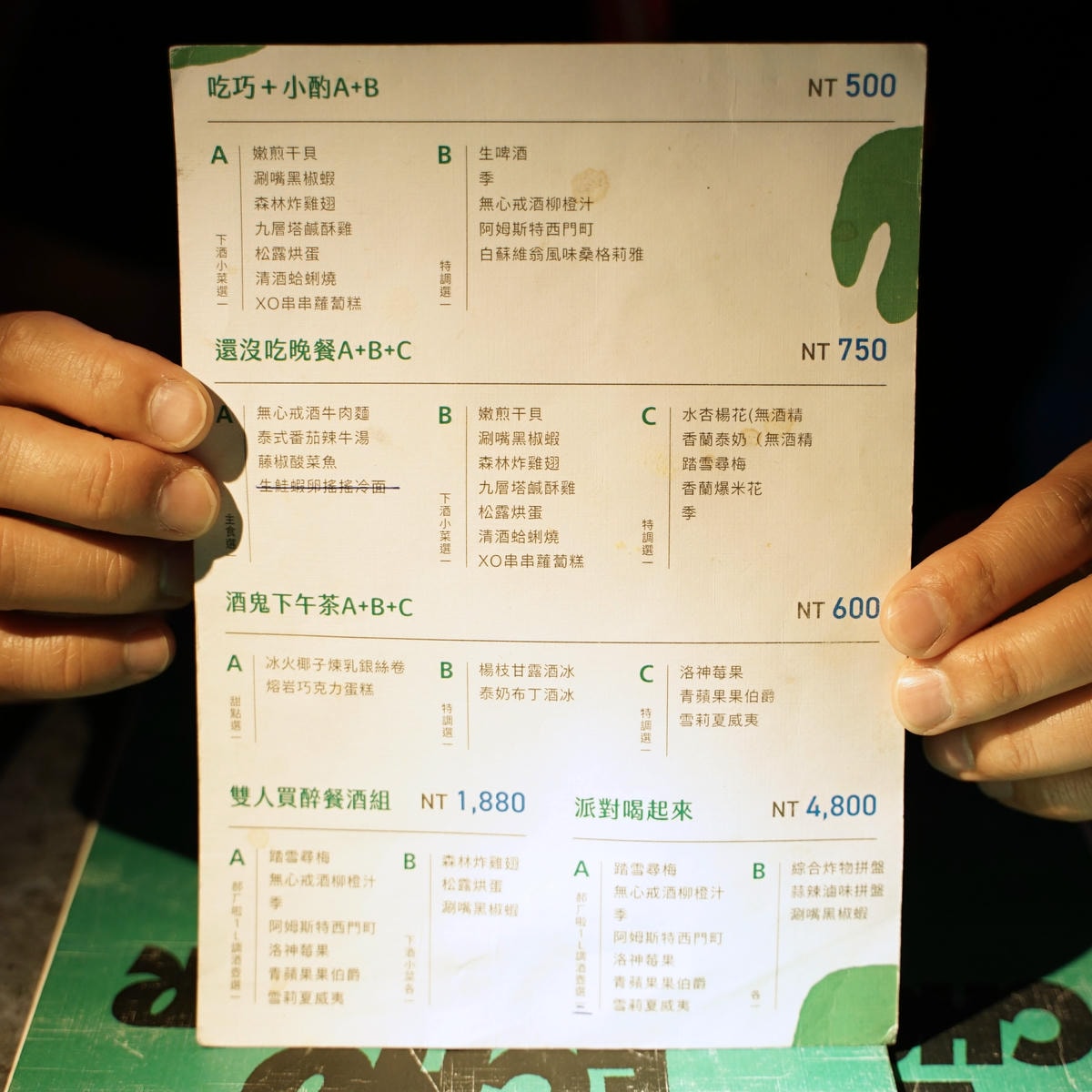 20250830-dbuiy