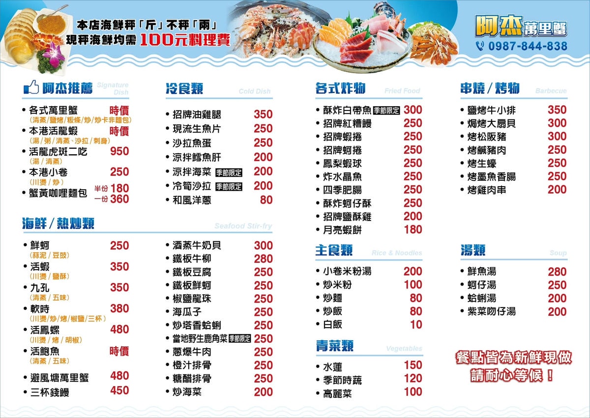 20250830-rd5qo