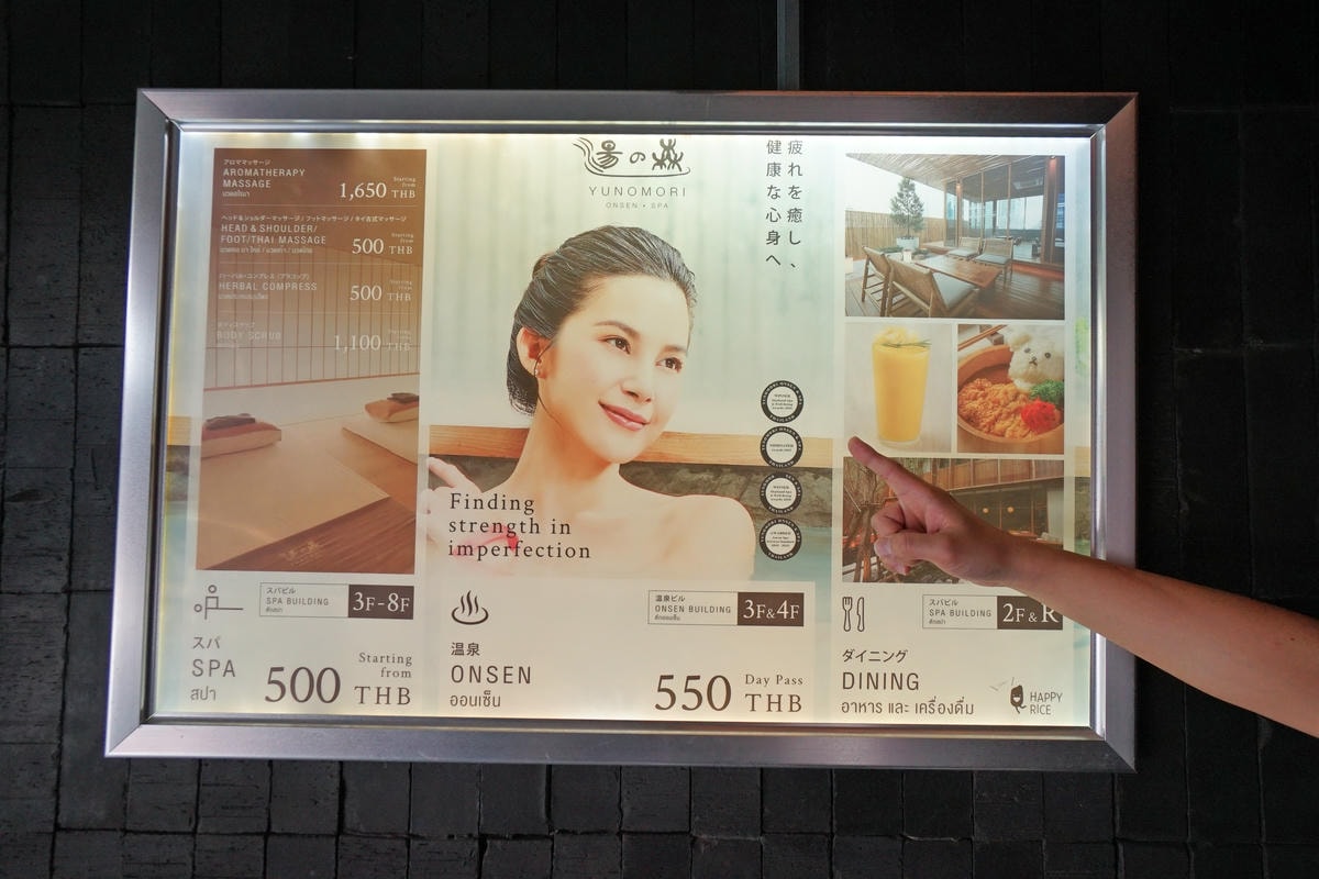 20250830-tjg1j