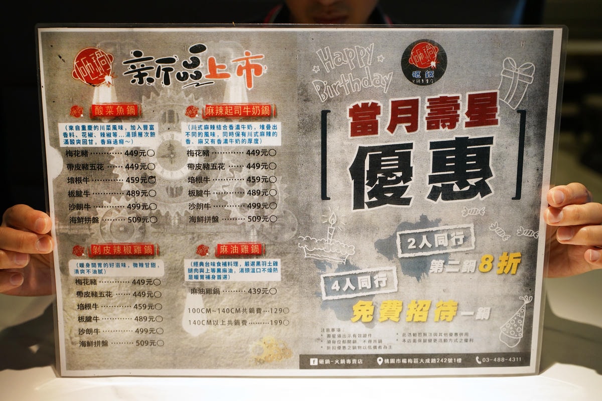 20250830-0gxzg