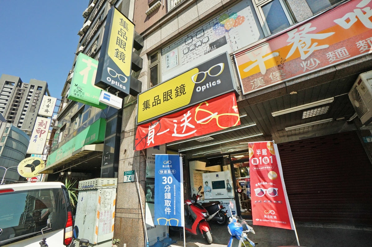 20250830-f8jc1