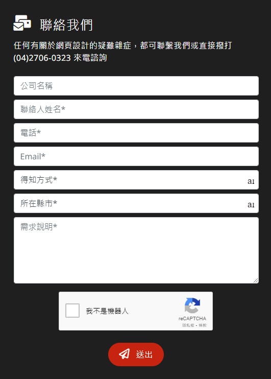 20250830-h84fd