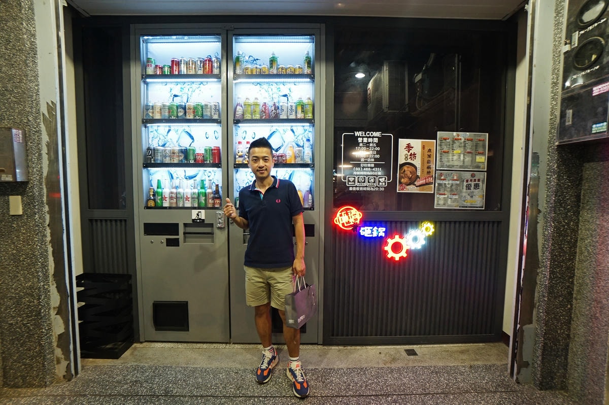 20250830-zy6py