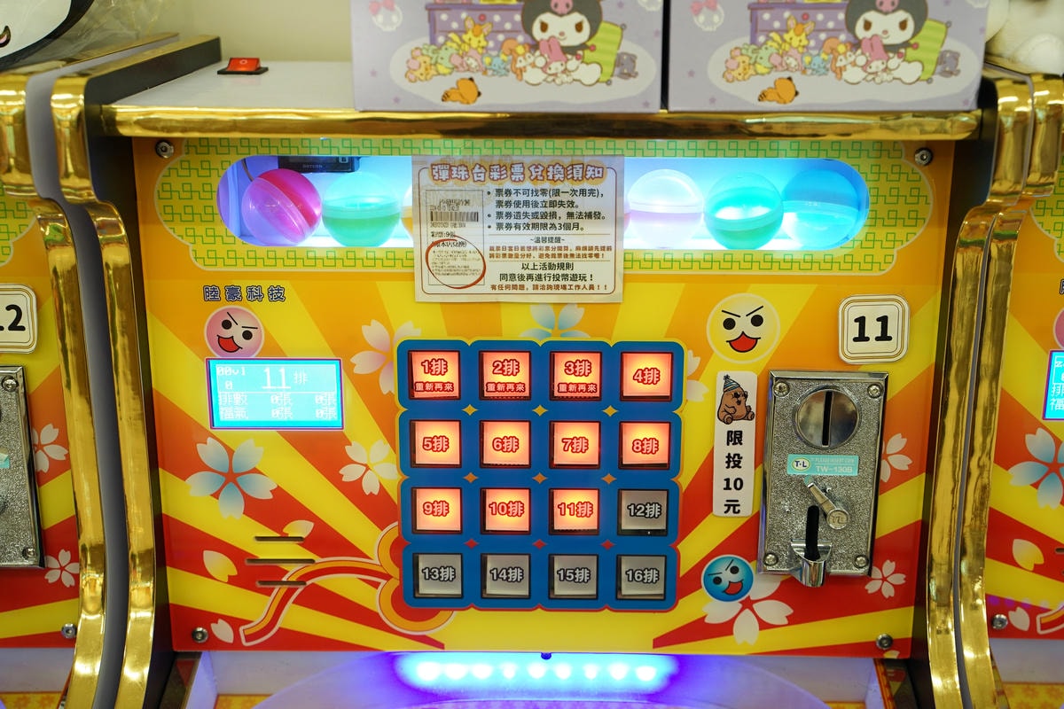 20250830-98zqq