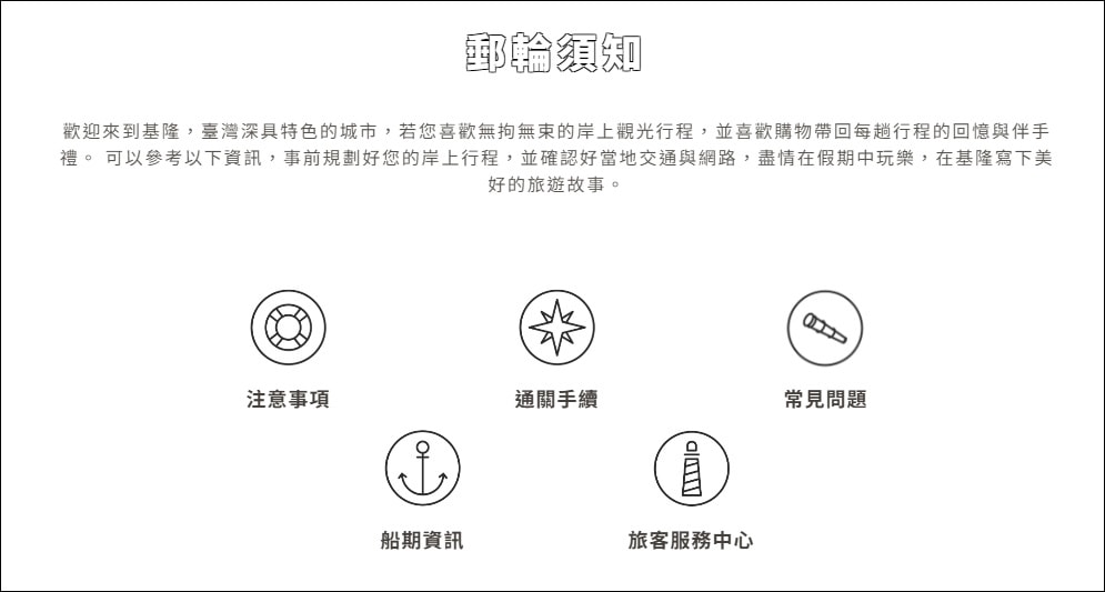 20250830-efvn9