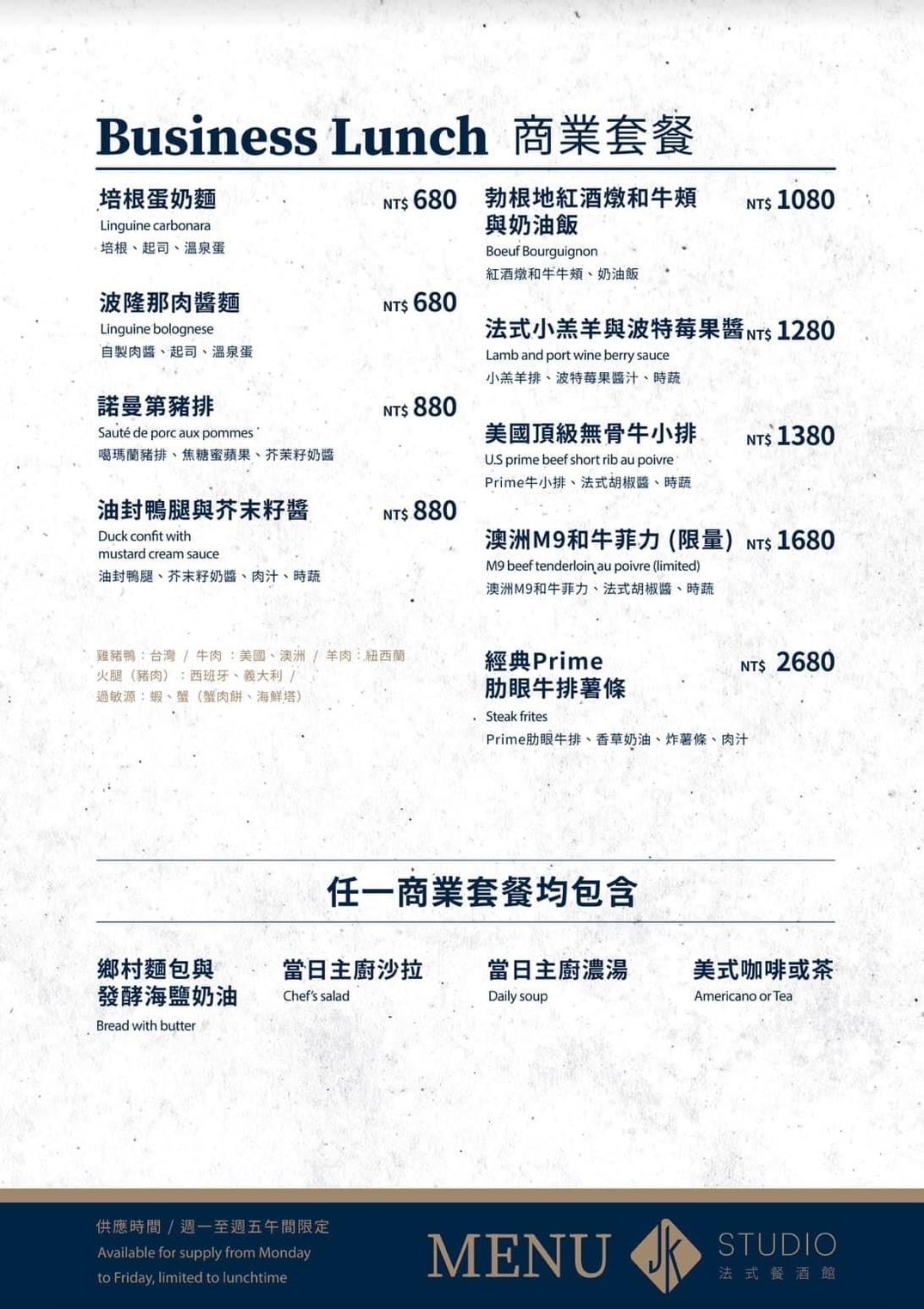 20250830-yh24v