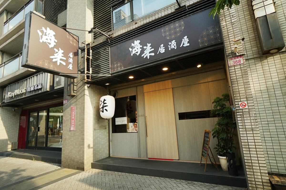 20250831-3zr6s