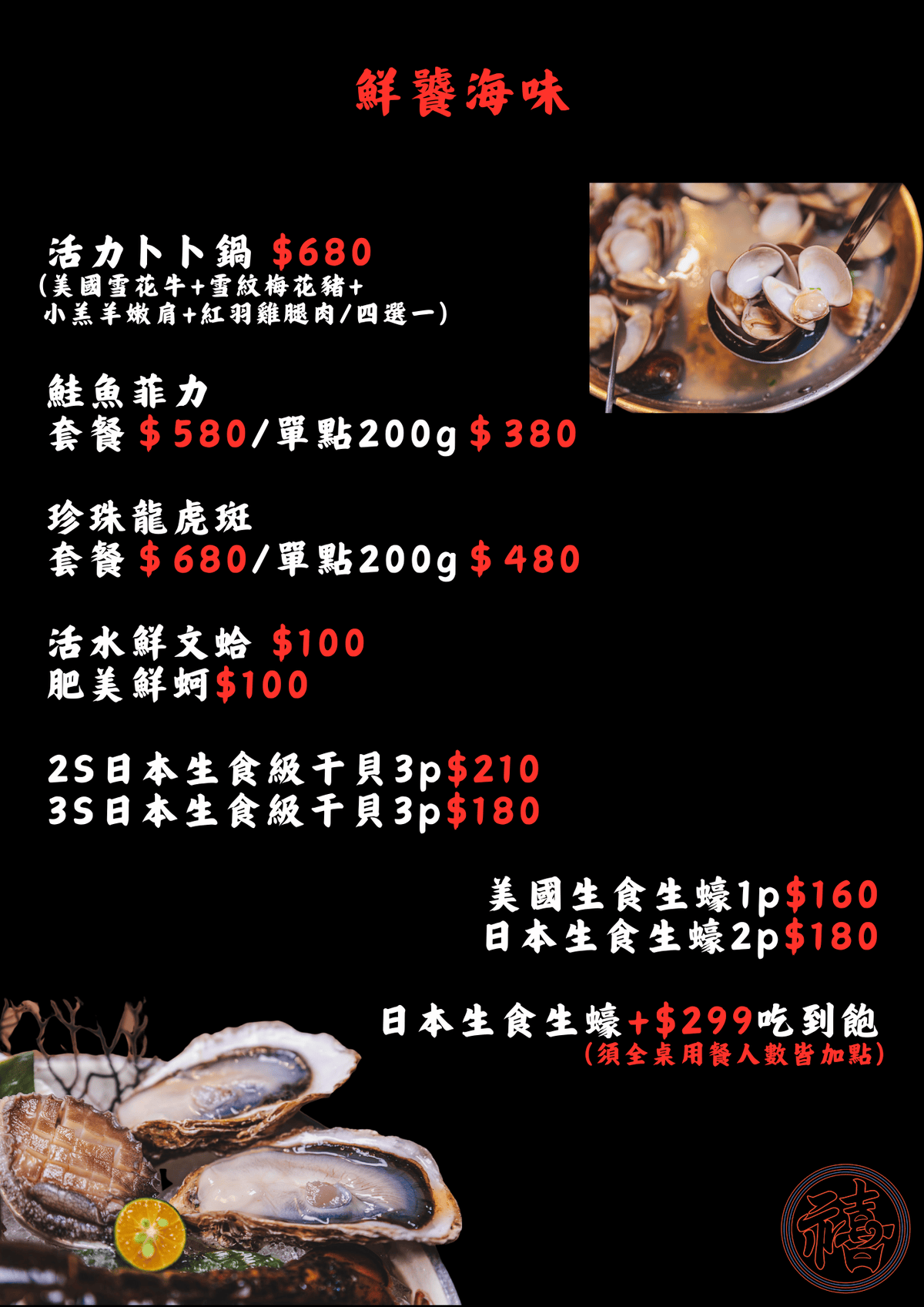 20250831-213qp