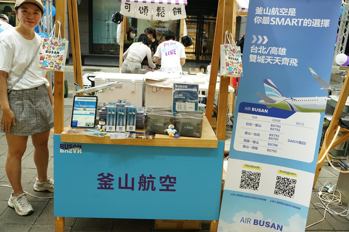 20250831-ghl3u