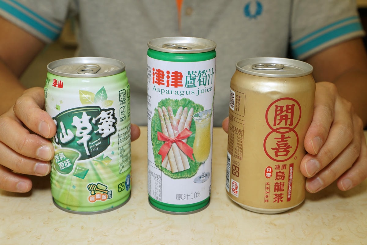 20250831-kkpp0