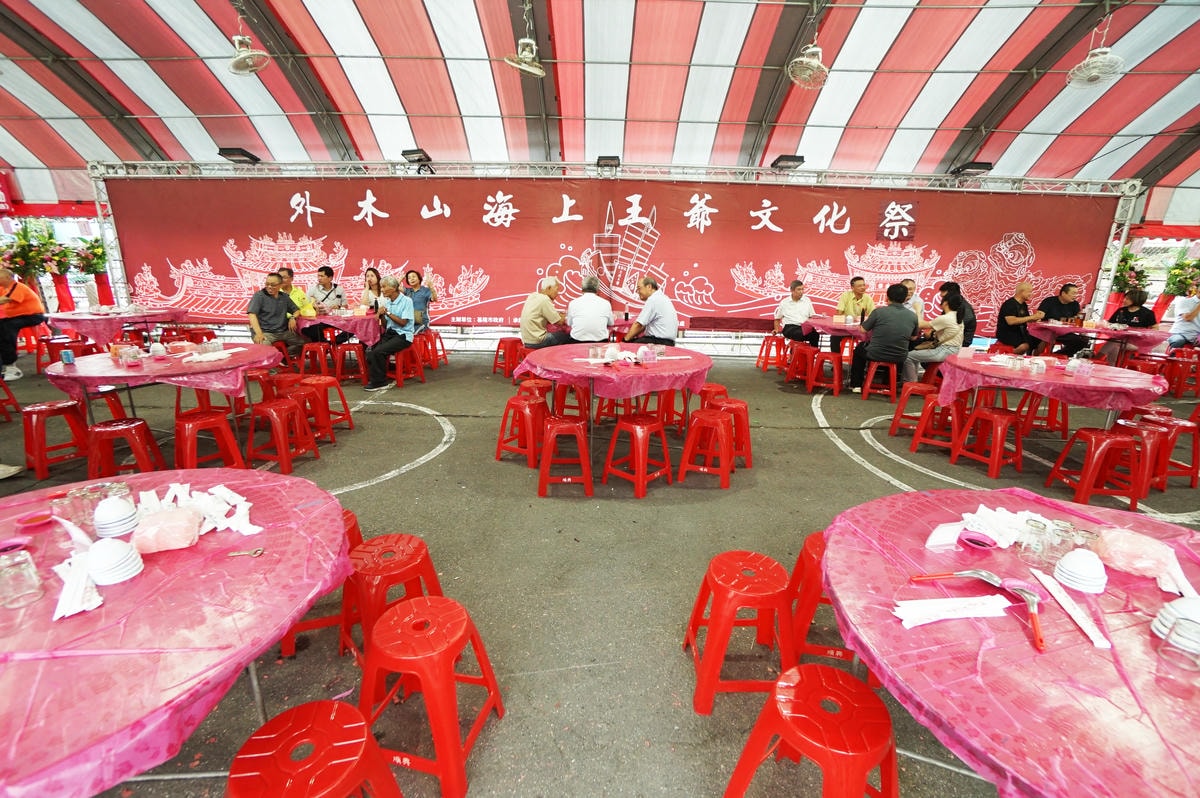 20250831-qq6hs