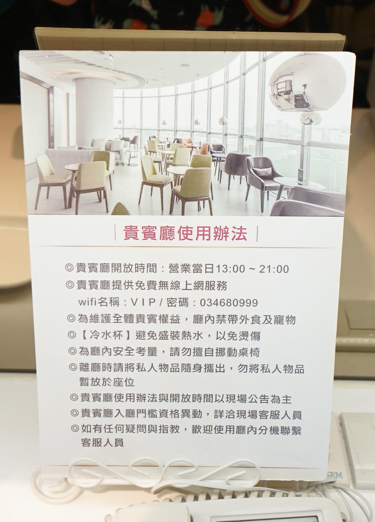 20250831-ui3vz