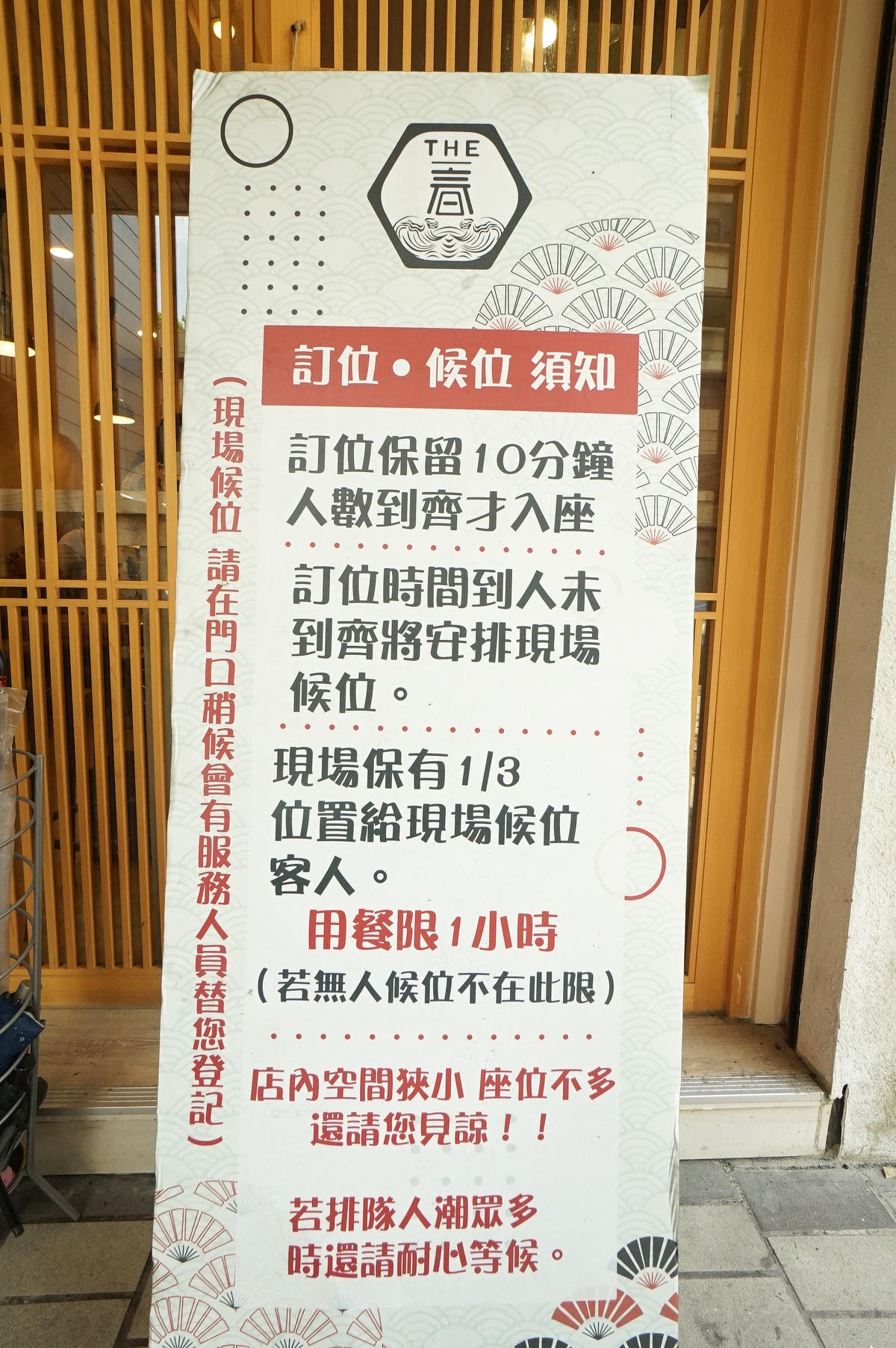 20250831-w81jy