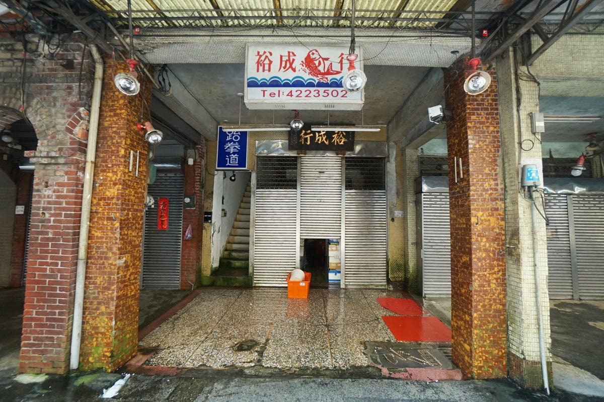 20250830-6ayzh