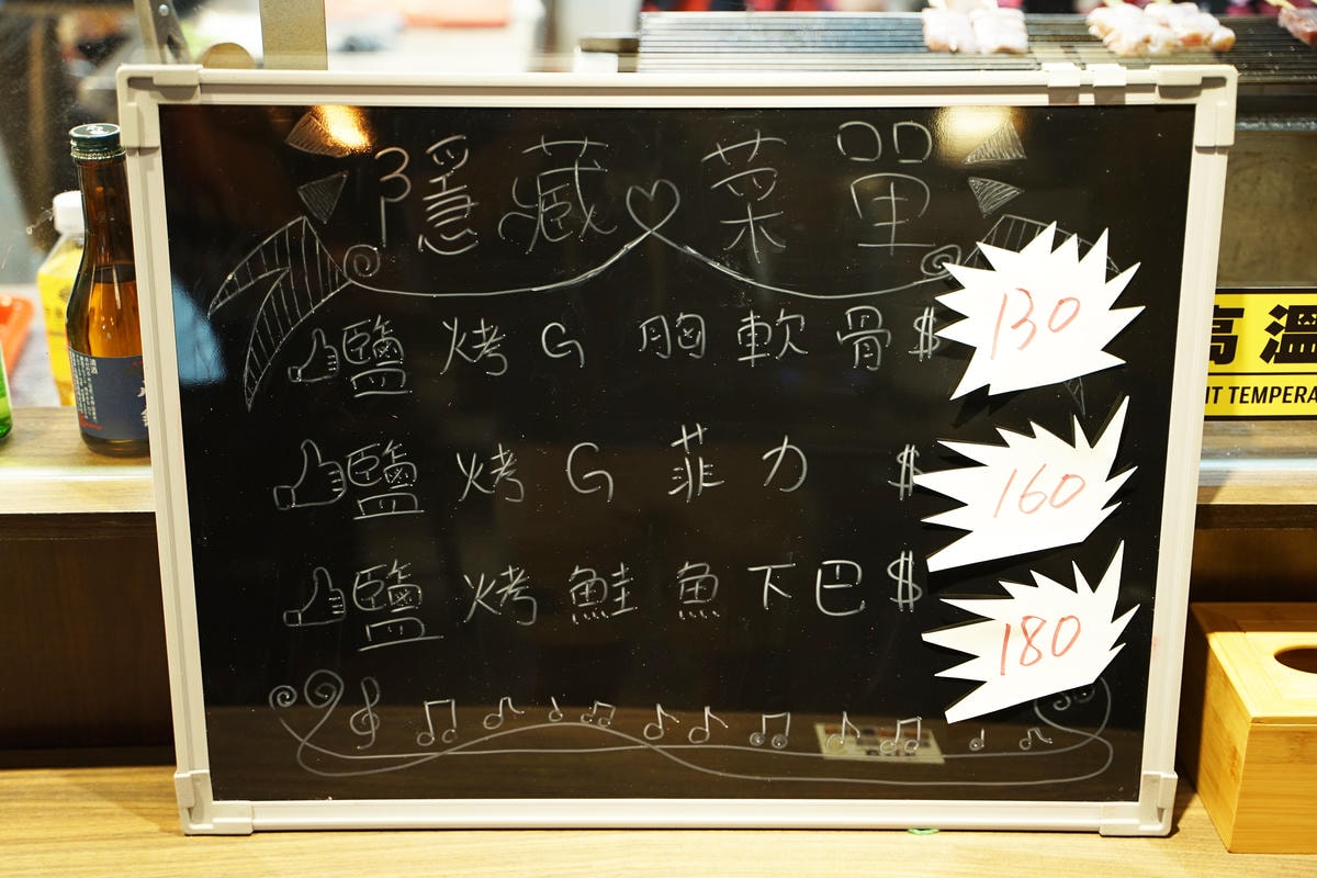 20250830-fqwhx