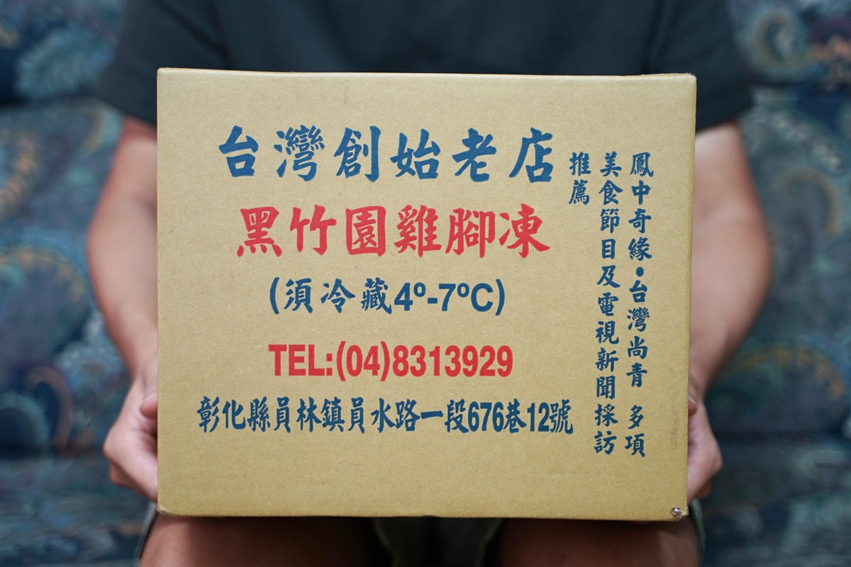 20250831-qkjlg