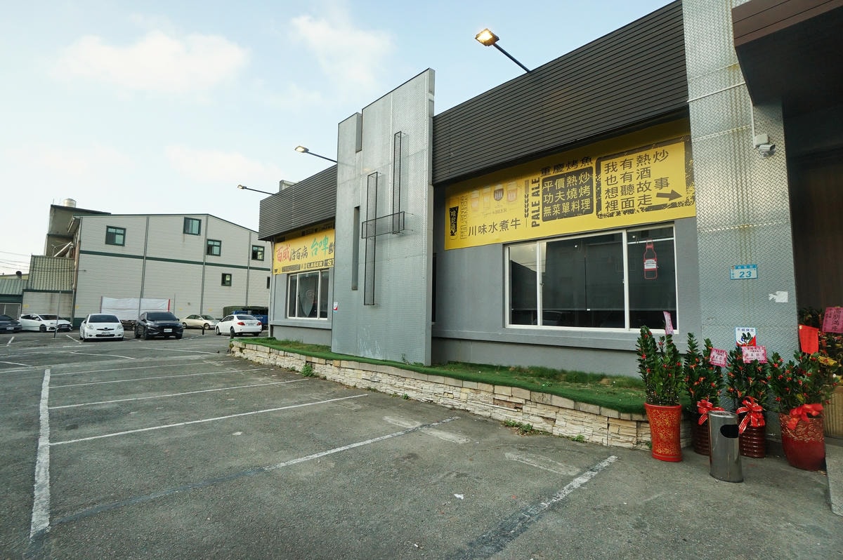 20250830-6yoam