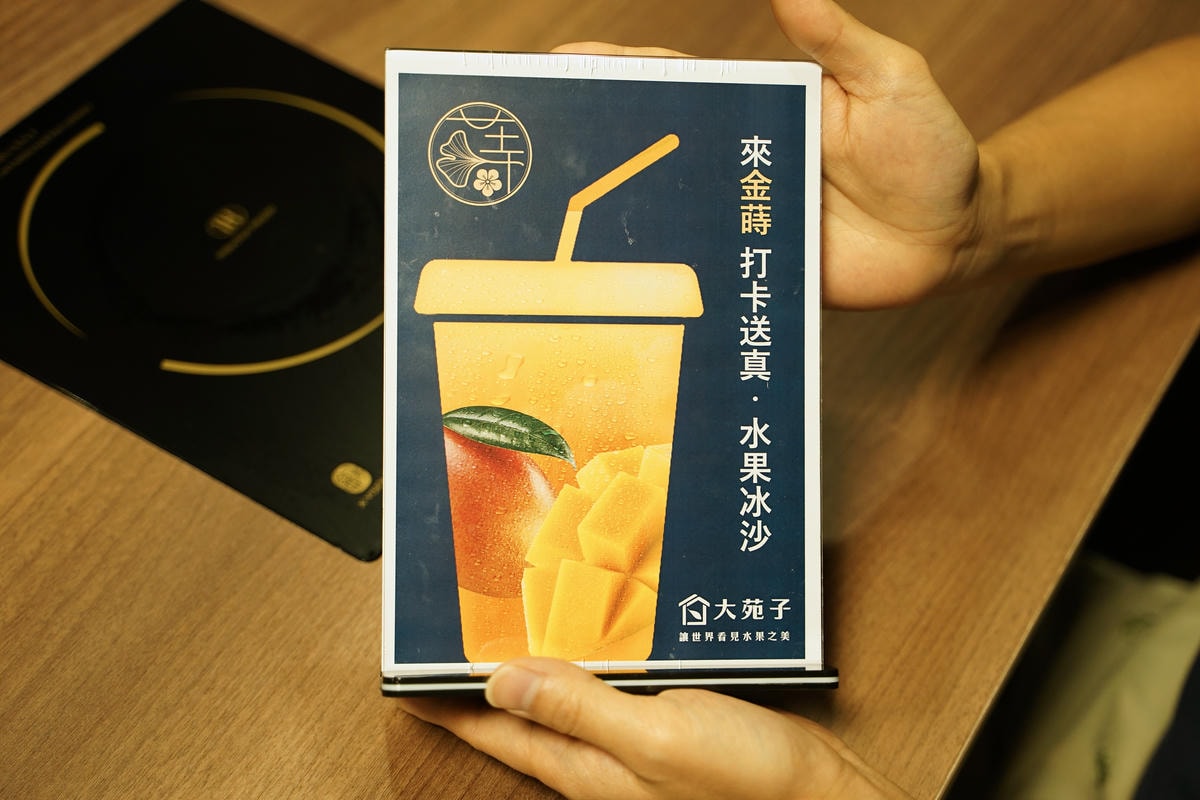 20250830-7gep5