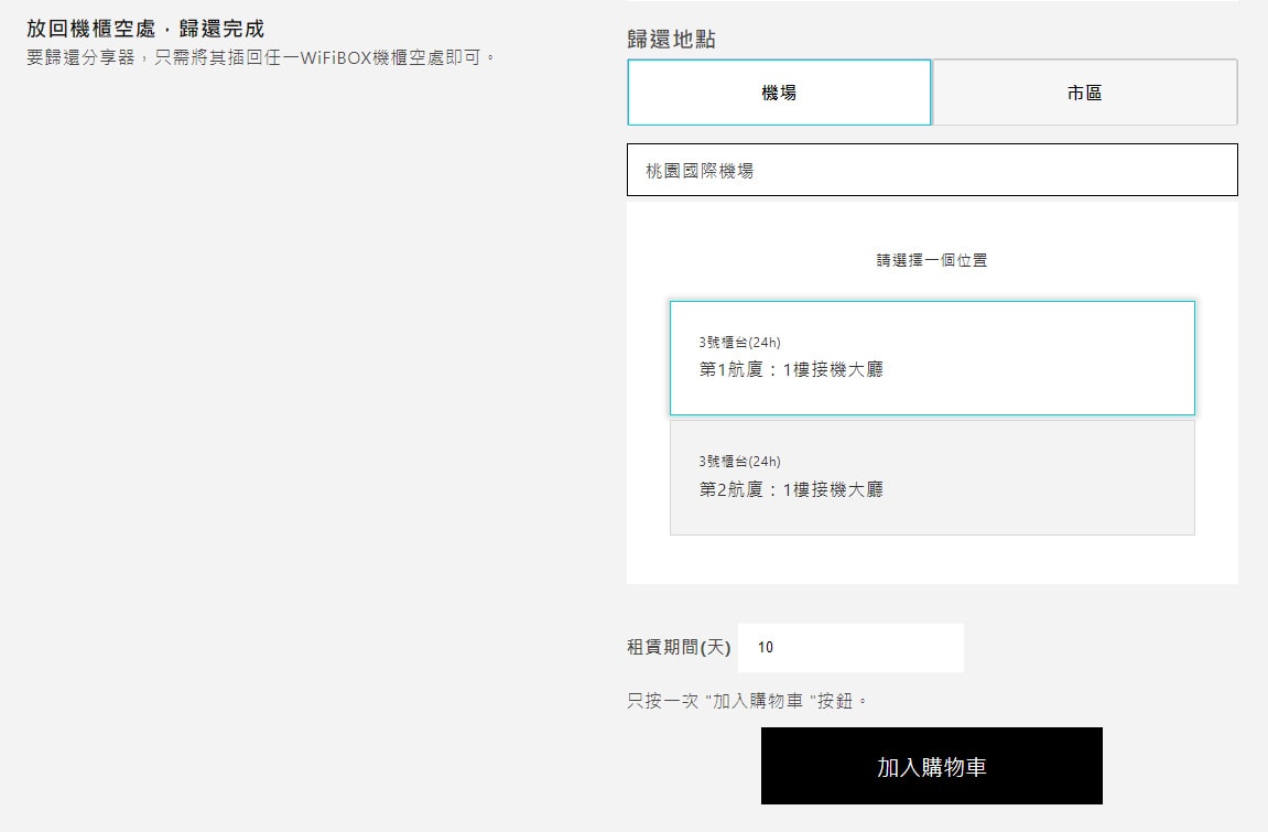 20250830-tb91g