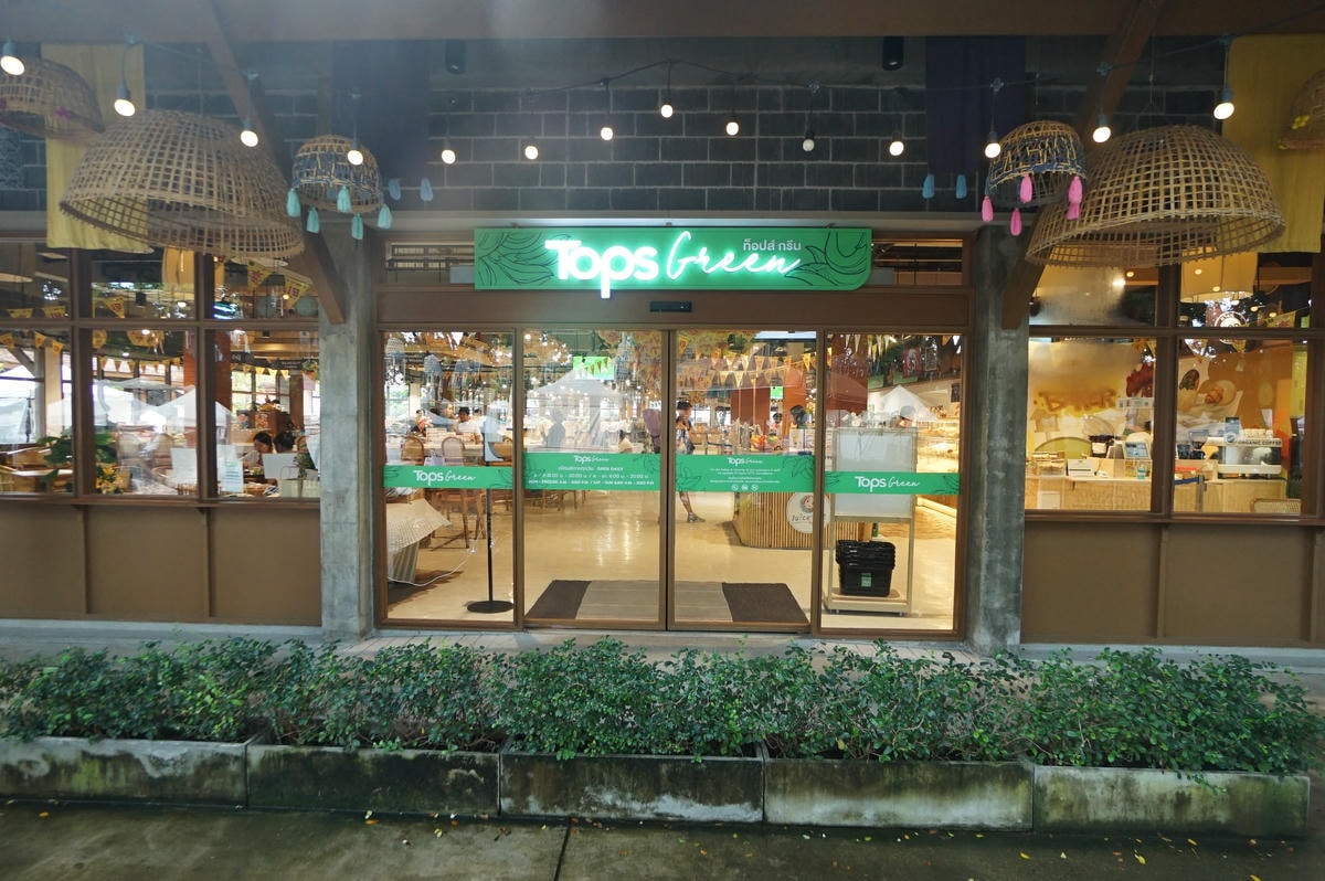 20250830-bpmg4