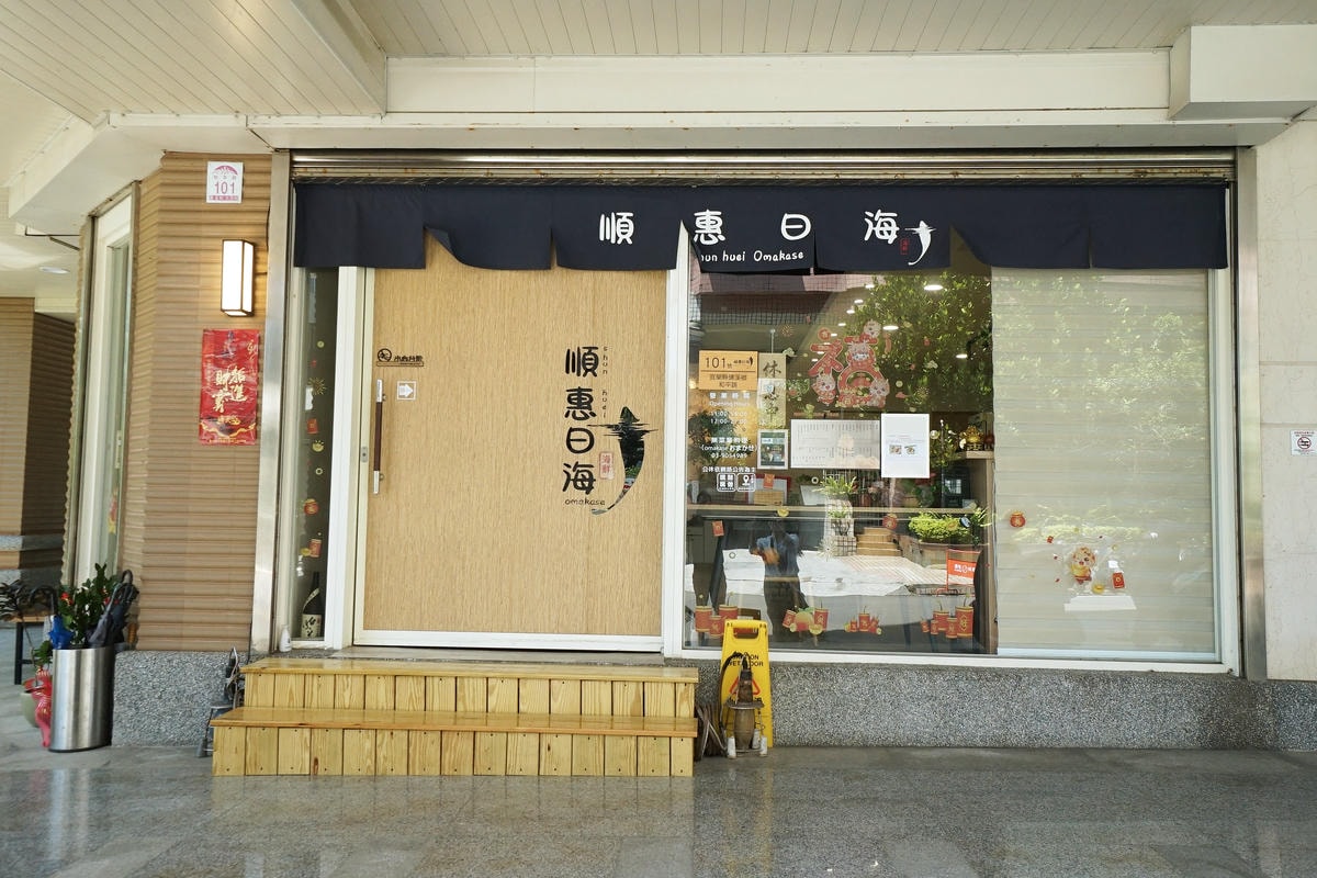20250830-e0jym