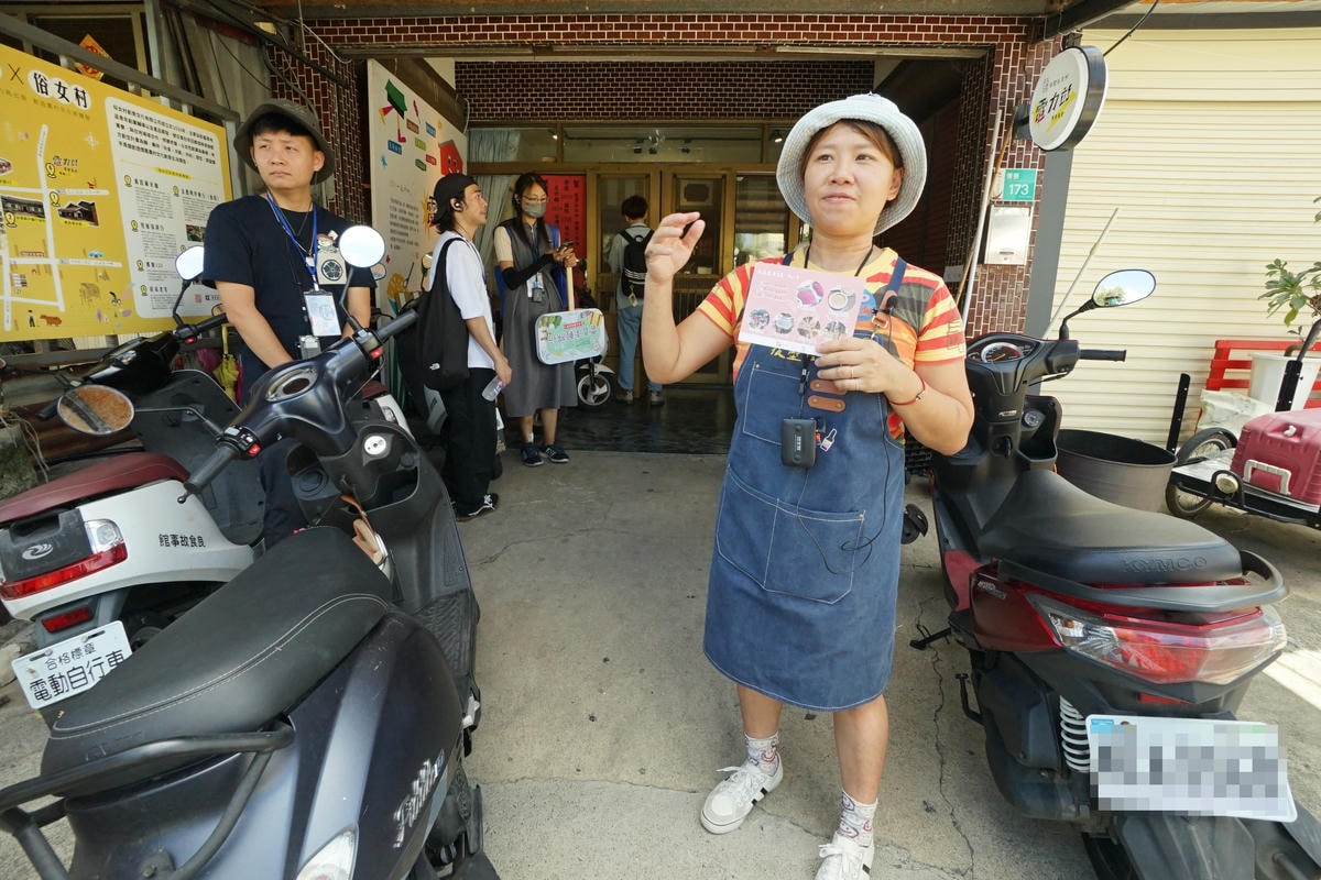 20250830-wrkc7
