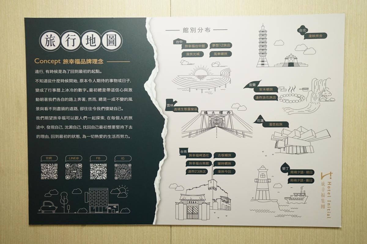 20250830-p2j9s