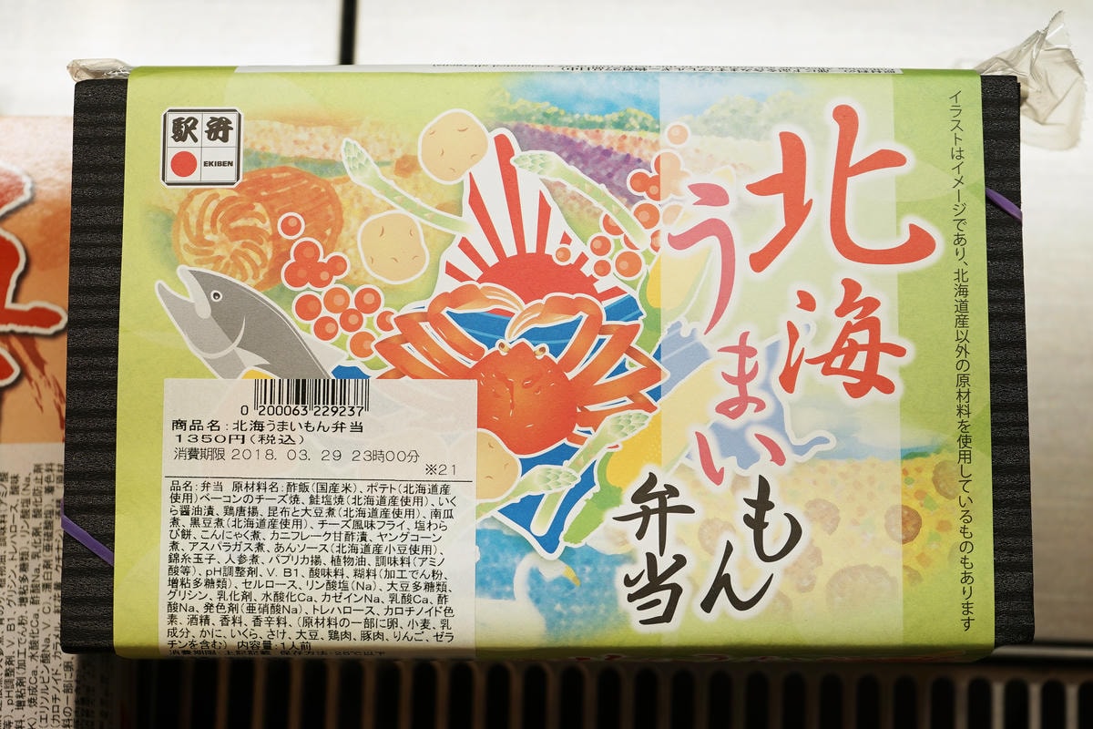 20250830-j8dwx