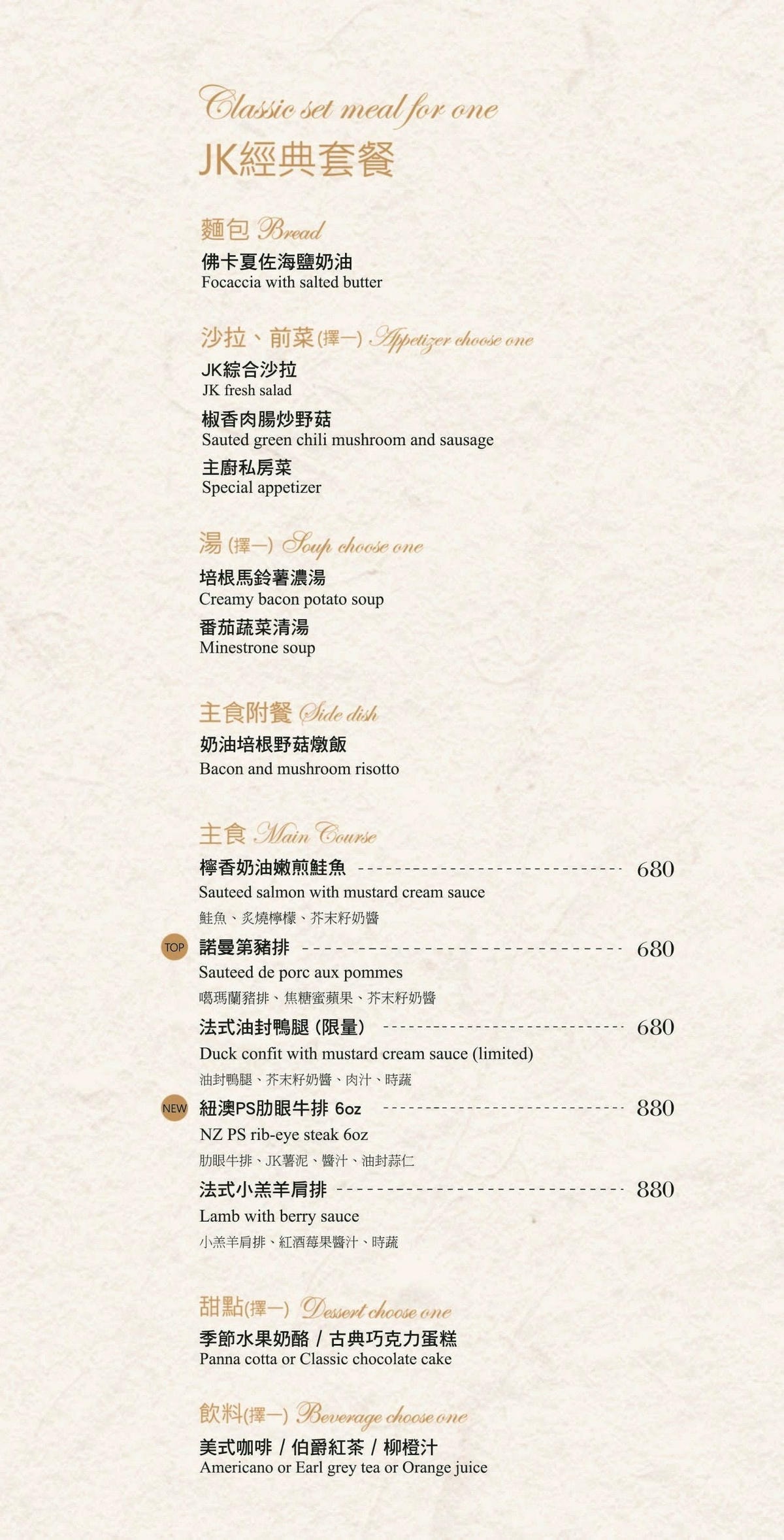 20250830-nd8vc