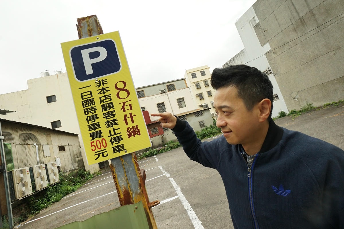 20250830-y4vze
