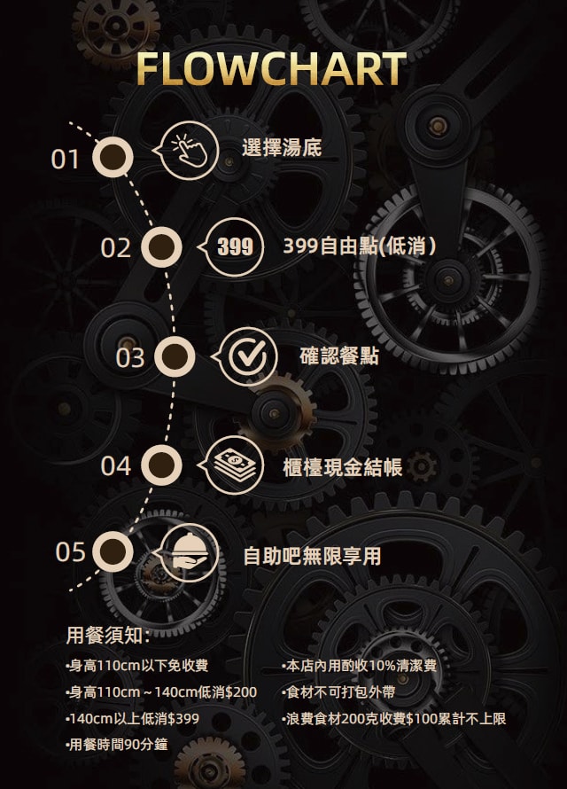 20250830-bjl2q