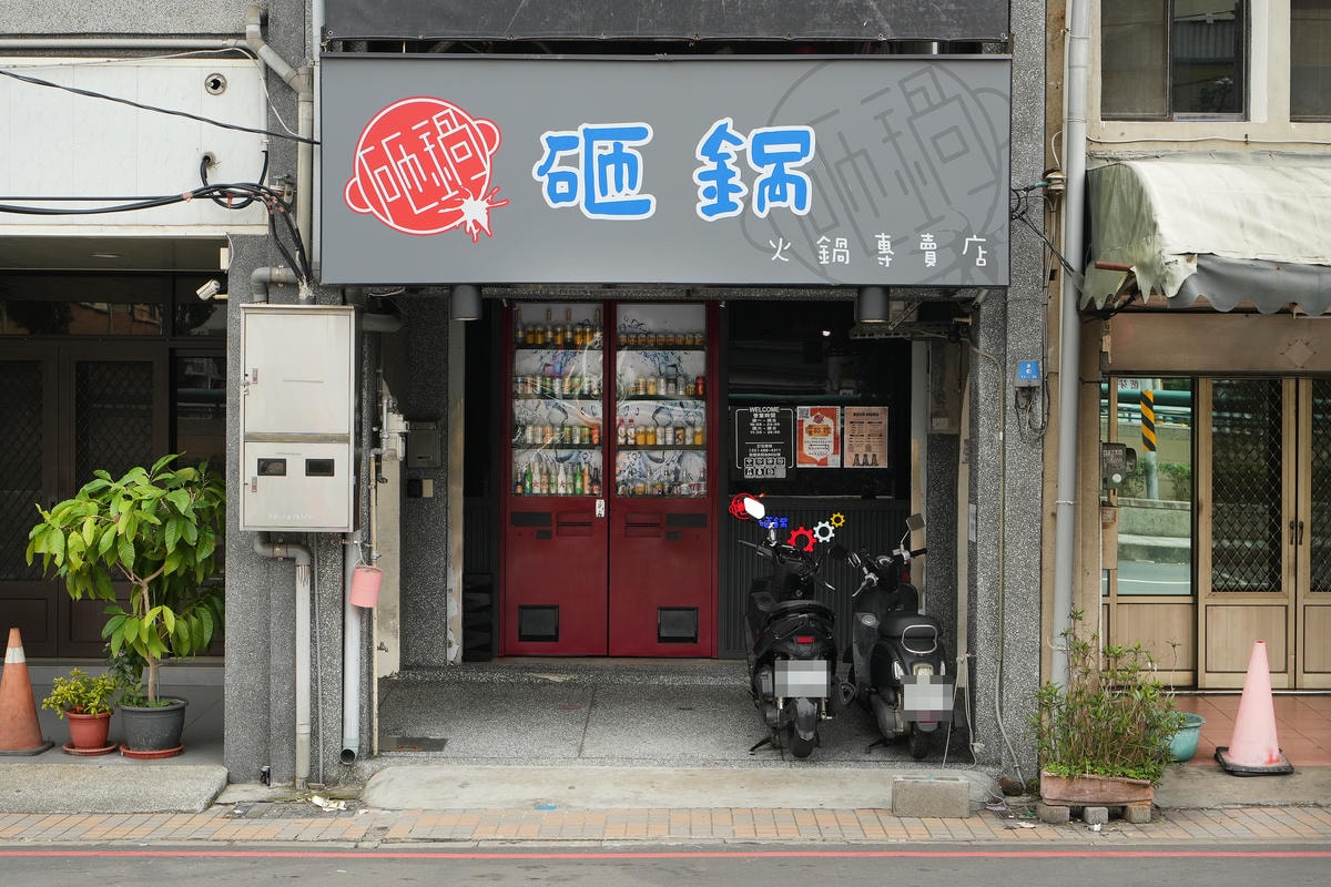 20250830-dwicd