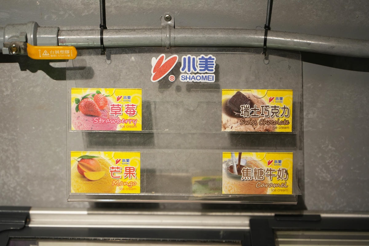 20250830-g9sp2