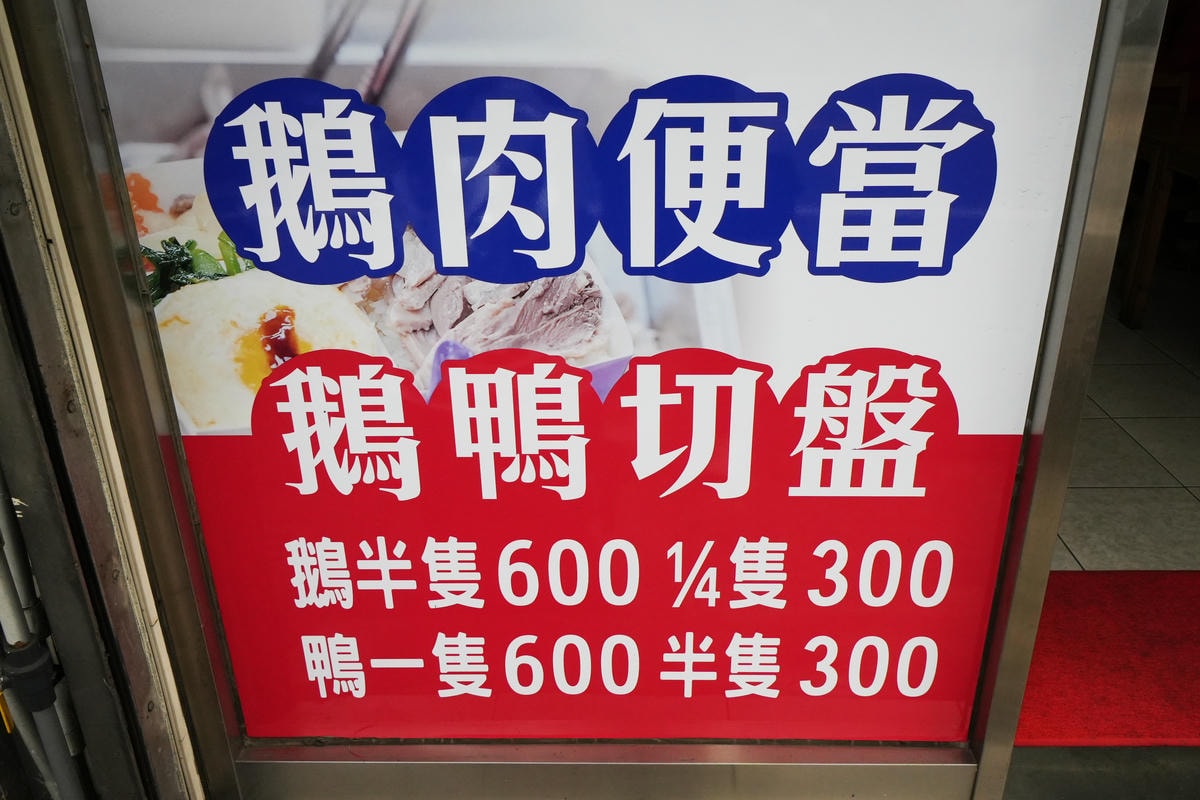 20250830-koqaw