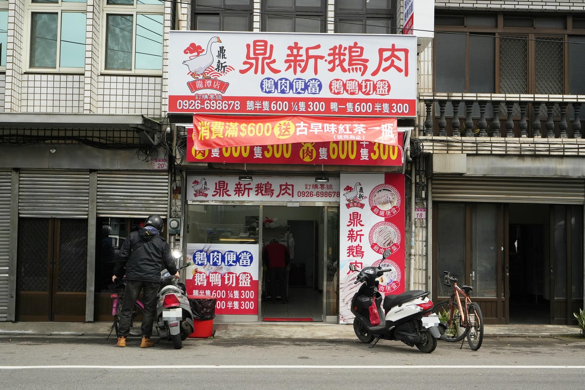 20250830-kweb9