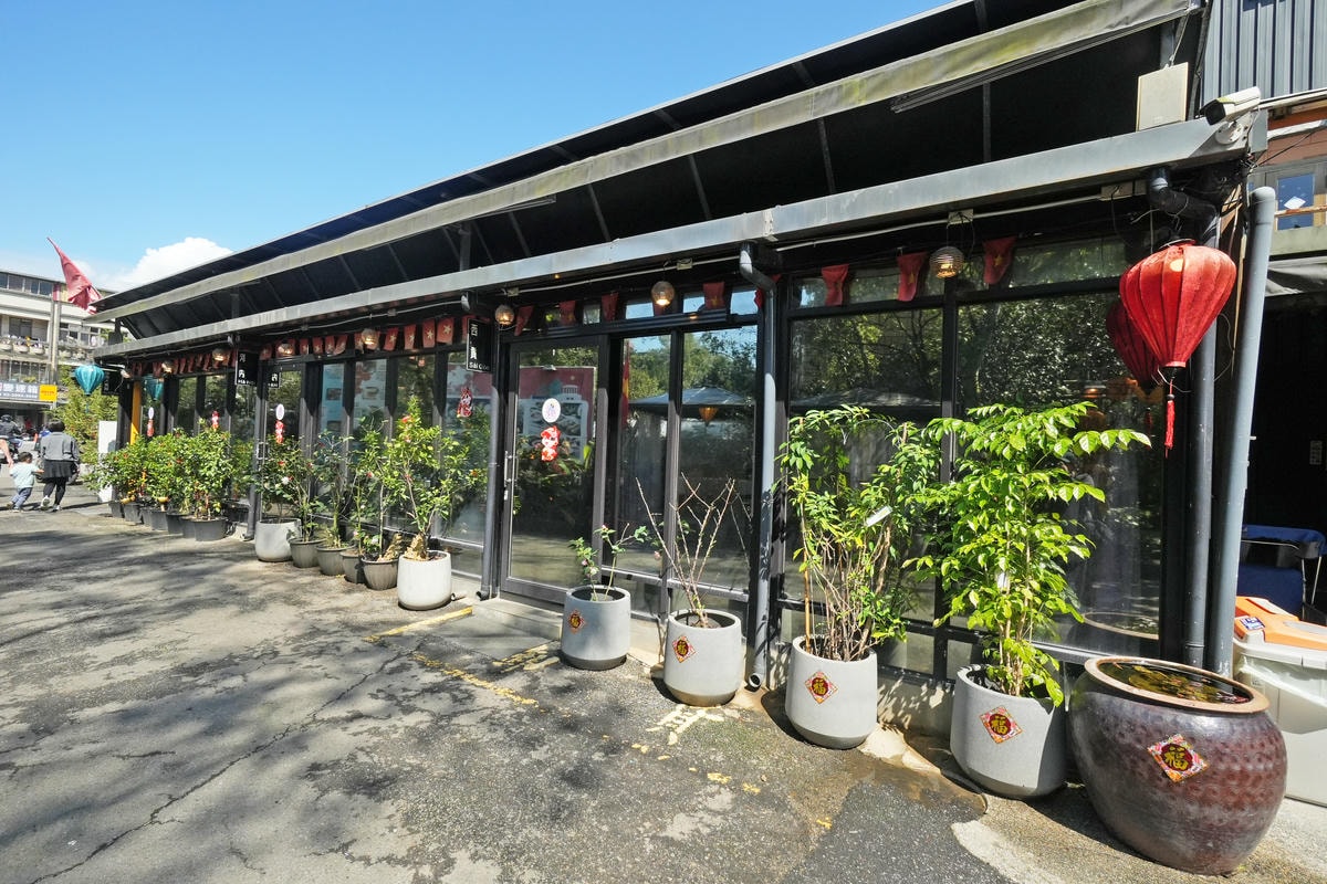 20250830-pyicu