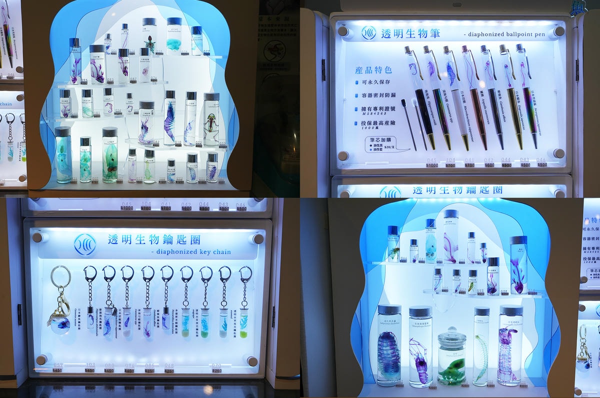 20250830-yxzqx