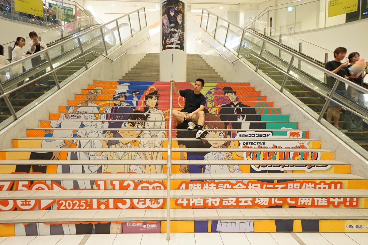 20250830-lxsu0