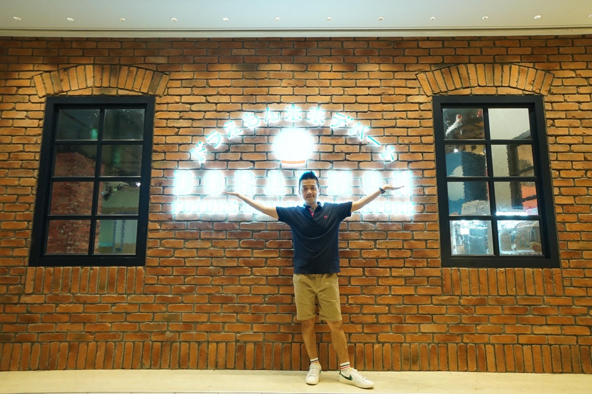 20250830-toe2c