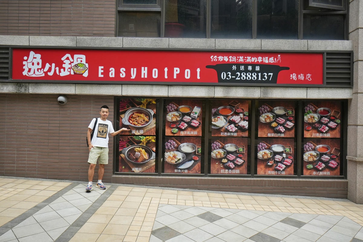 20250830-6h8yi