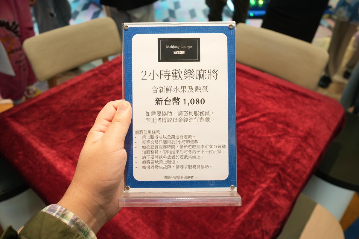 20250830-aa1av